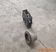 拋丸機(jī)配件-分丸輪、定向套