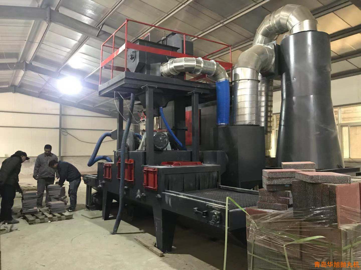 路面彩磚拋丸機(jī)