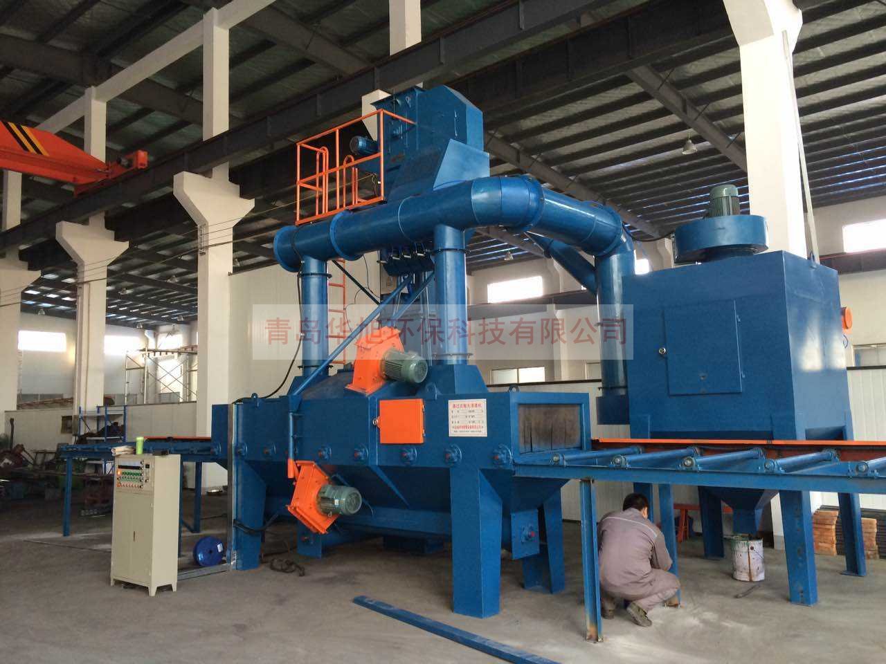 通過式拋丸機(jī)