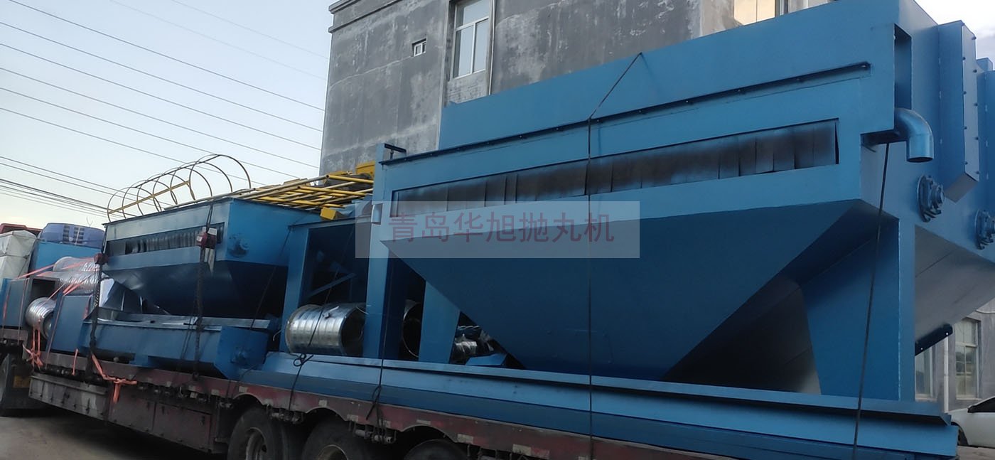 鋼板拋丸清理機(jī)